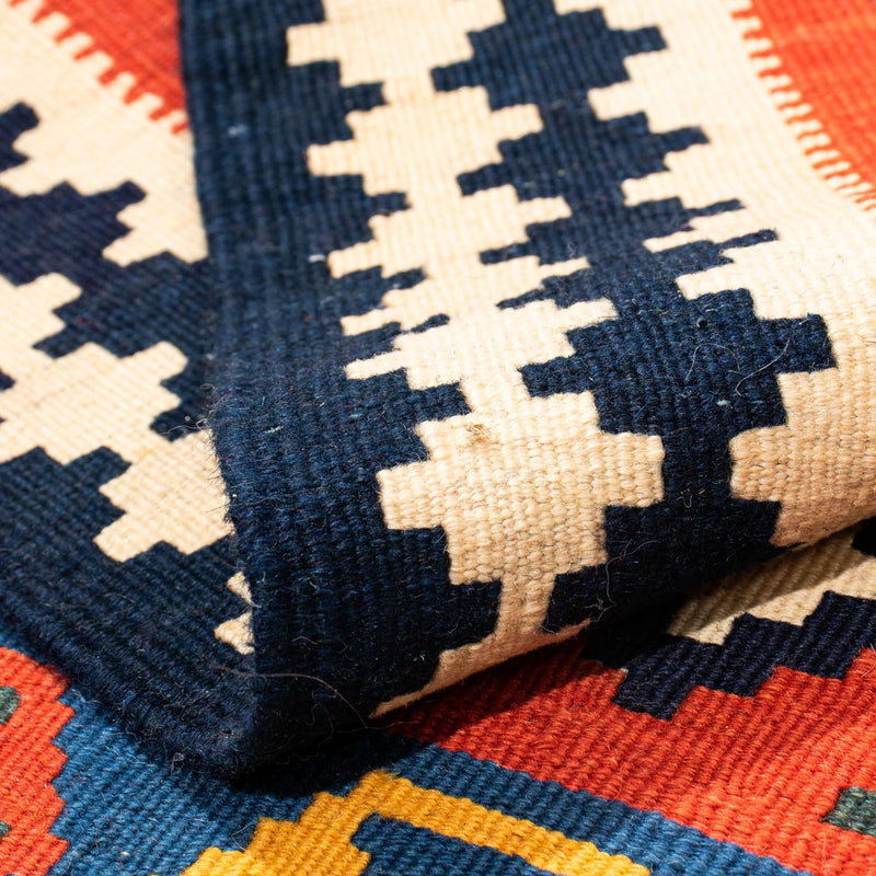Kilim Fars Koberec 105x107cm