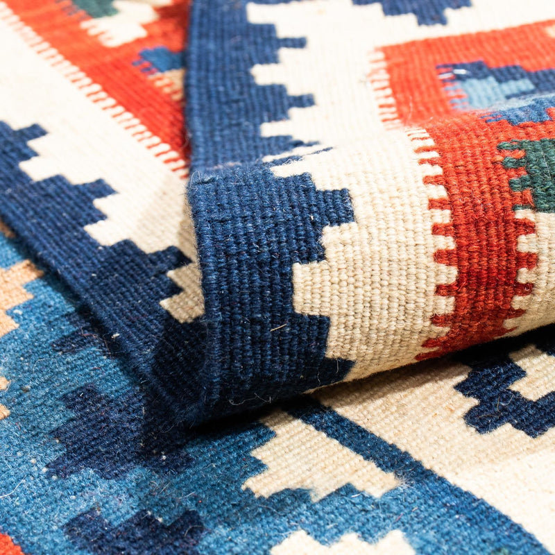 Kilim Fars Koberec 102x104cm