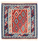 Kilim Fars Koberec 101x103cm