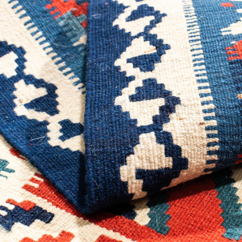 Kilim Fars Koberec 101x103cm