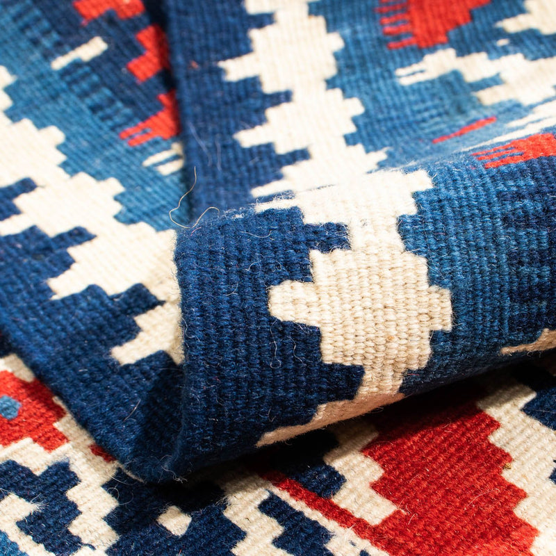 Kilim Fars Koberec 103x103cm