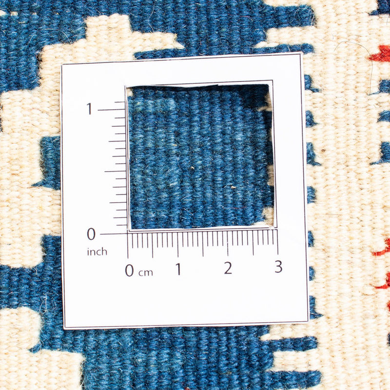 Kilim Fars Koberec 103x103cm