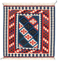 Kilim Fars Koberec 103x104cm – product image