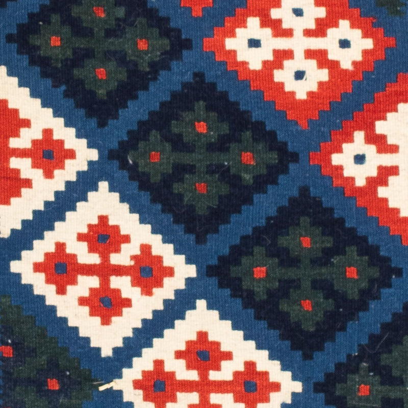 Kilim Fars Koberec 103x104cm