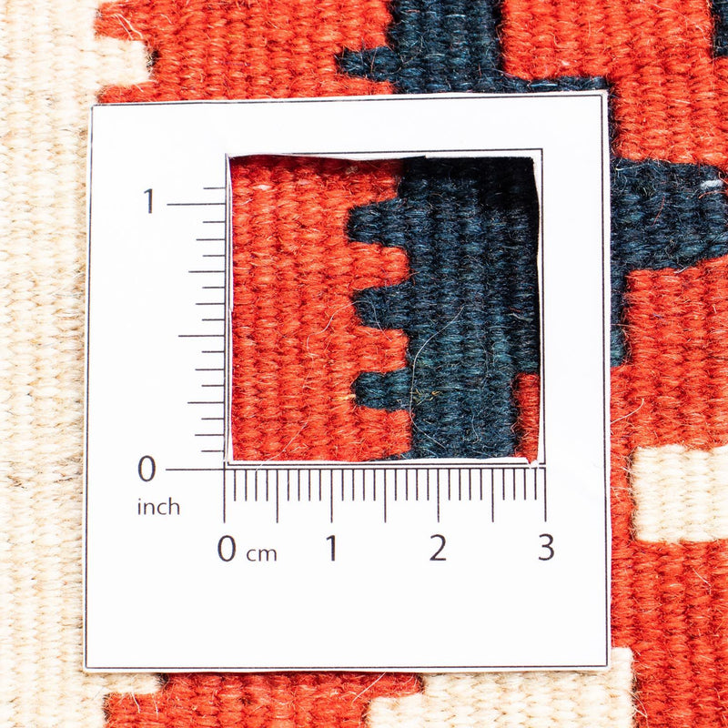 Kilim Fars Koberec 103x104cm