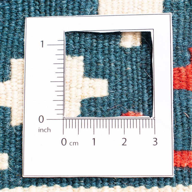 Kilim Fars Koberec 102x105cm
