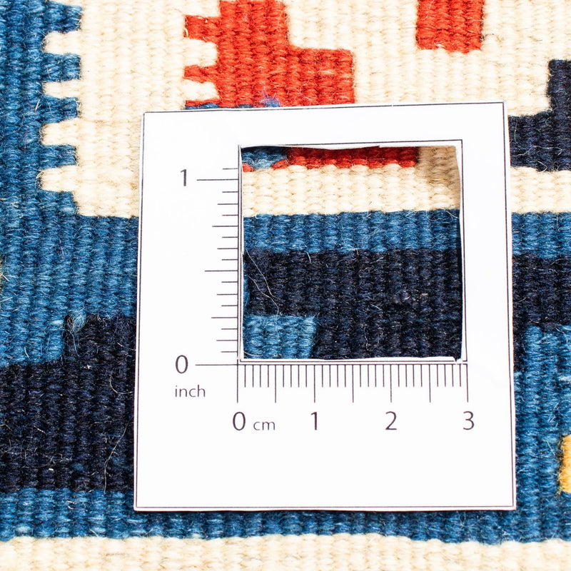 Kilim Fars Koberec 100x106cm