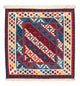 Kilim Fars Koberec 102x105cm