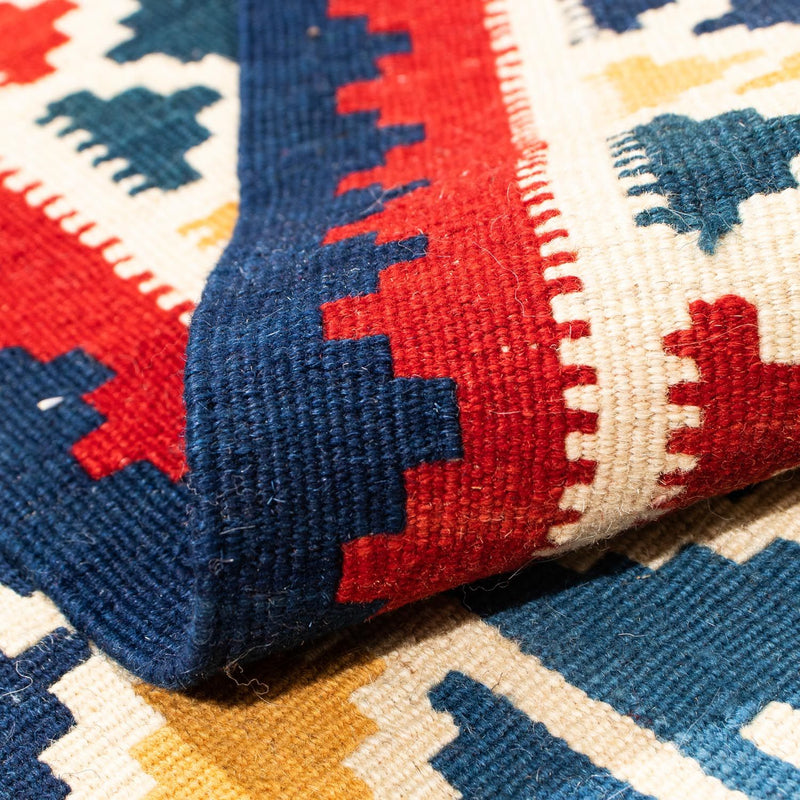 Kilim Fars Koberec 102x105cm