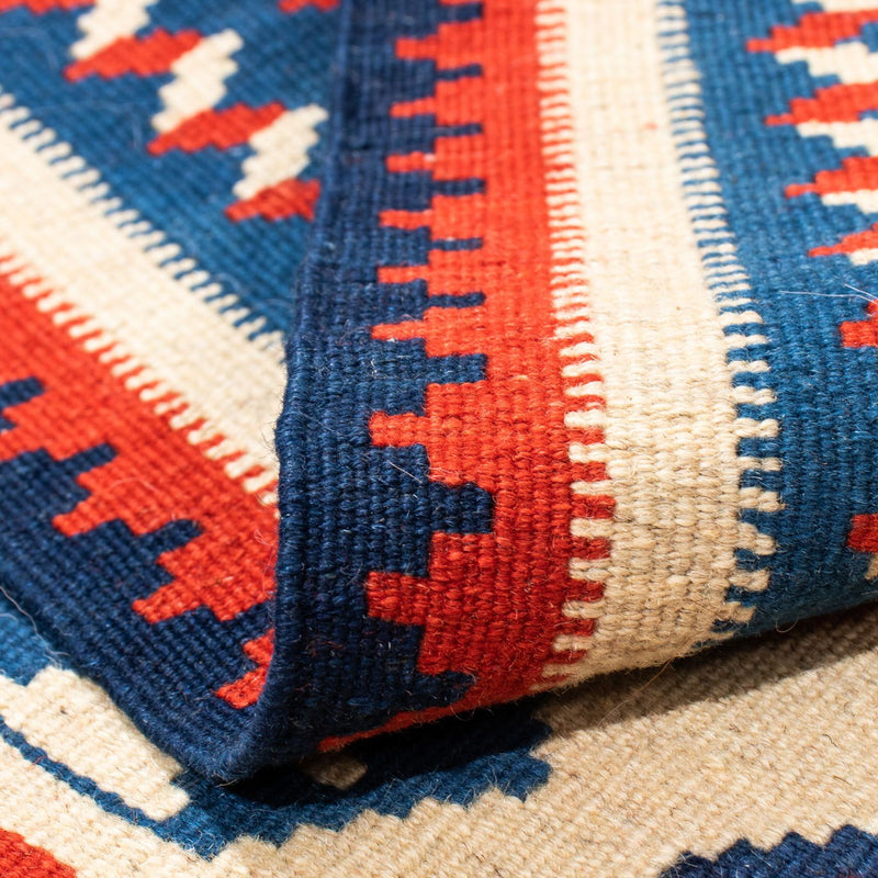 Kilim Fars Koberec 103x103cm