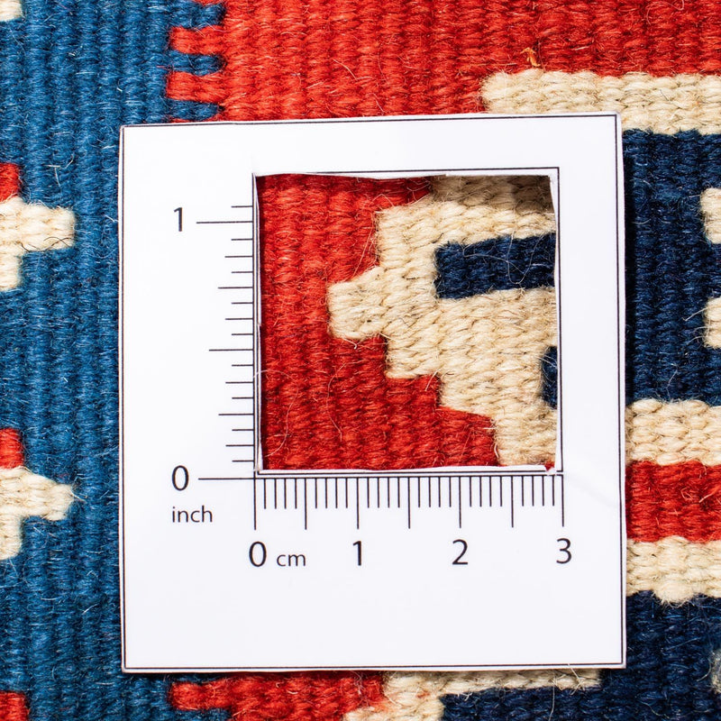 Kilim Fars Koberec 103x103cm
