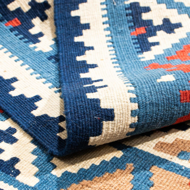 Kilim Fars Koberec 96x101cm