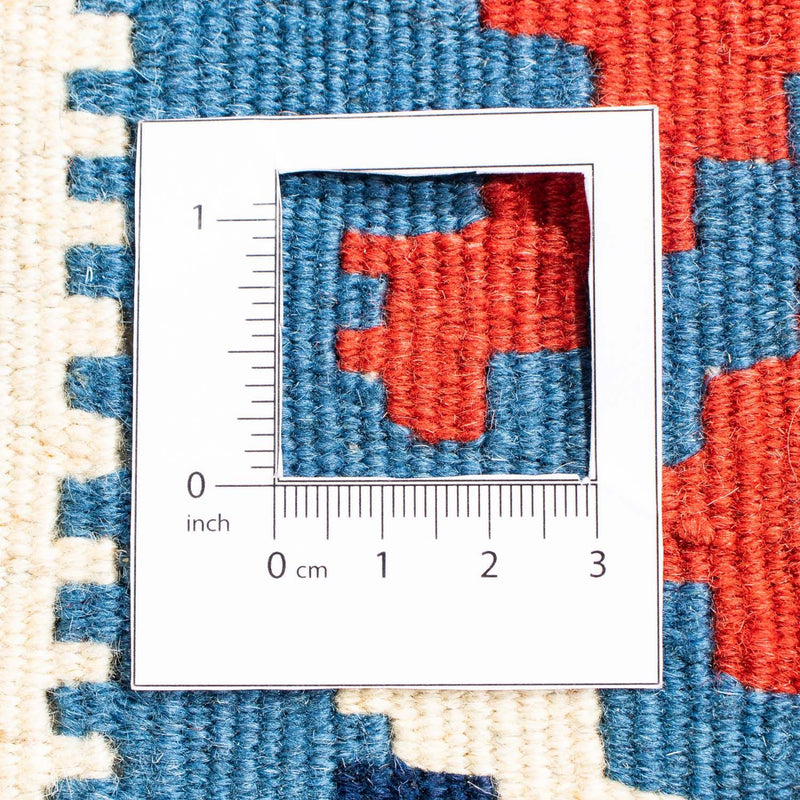 Kilim Fars Koberec 96x101cm