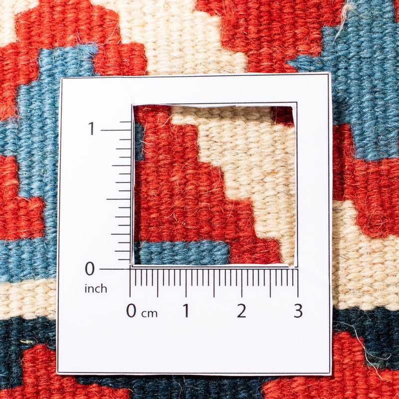 Kilim Fars Koberec 100x104cm