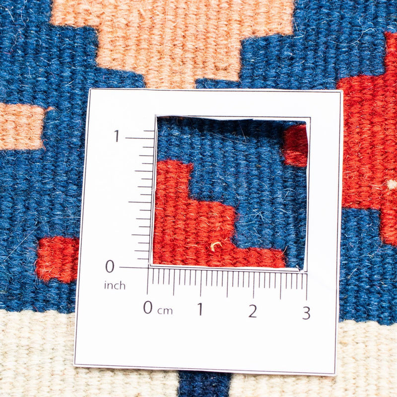 Kilim Fars Koberec 102x118cm