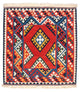 Kilim Fars Koberec 110x113cm