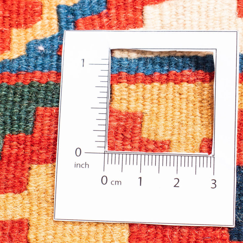 Kilim Fars Koberec 110x113cm