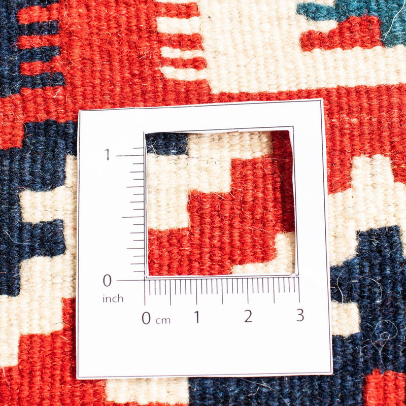 Kilim Fars Koberec 105x108cm
