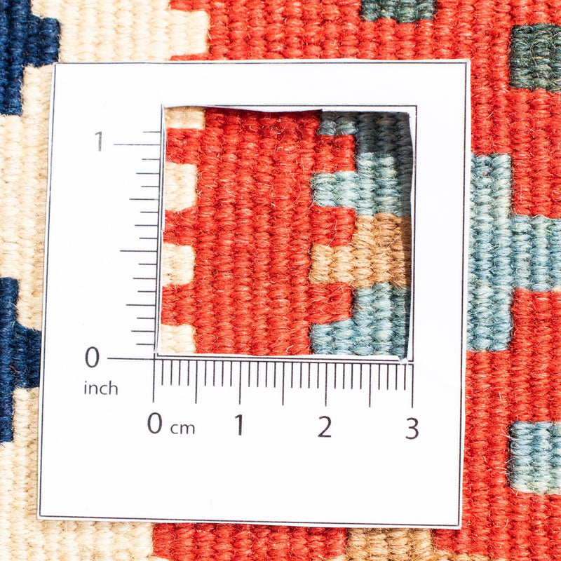 Kilim Fars Koberec 101x108cm
