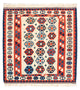 Kilim Fars Koberec 102x104cm