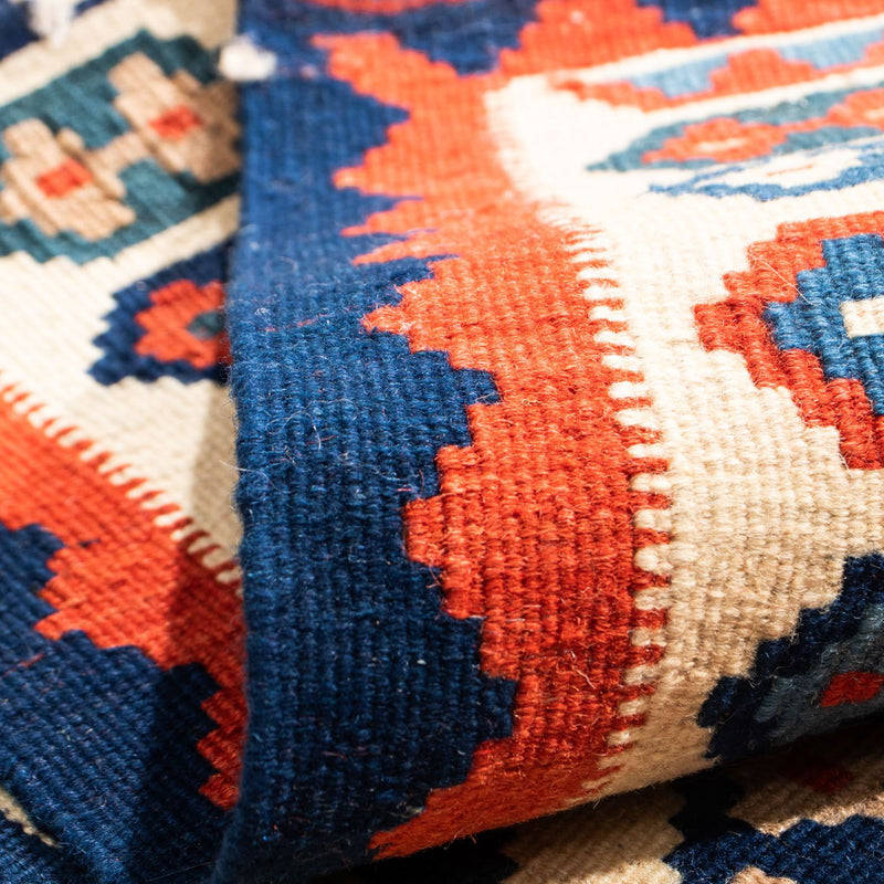 Kilim Fars Koberec 102x104cm