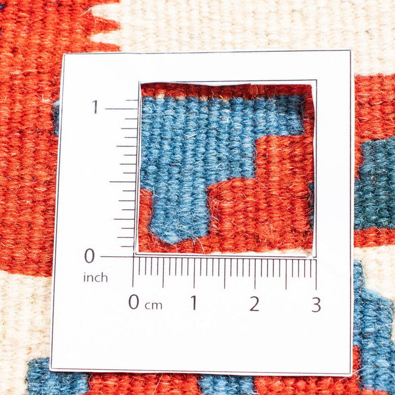 Kilim Fars Koberec 102x104cm