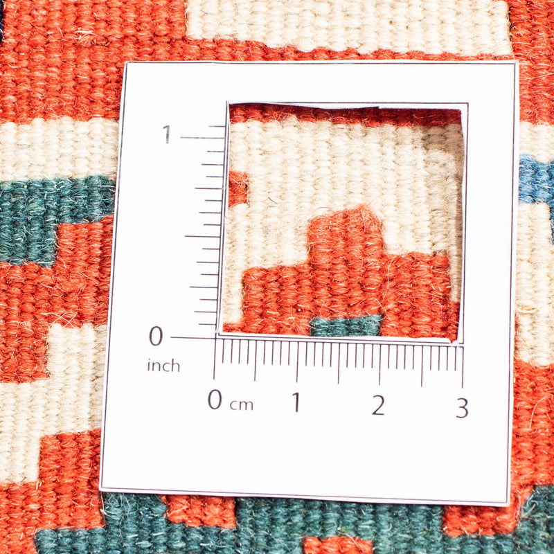 Kilim Fars Koberec 104x110cm