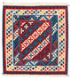 Kilim Fars Koberec 104x105cm