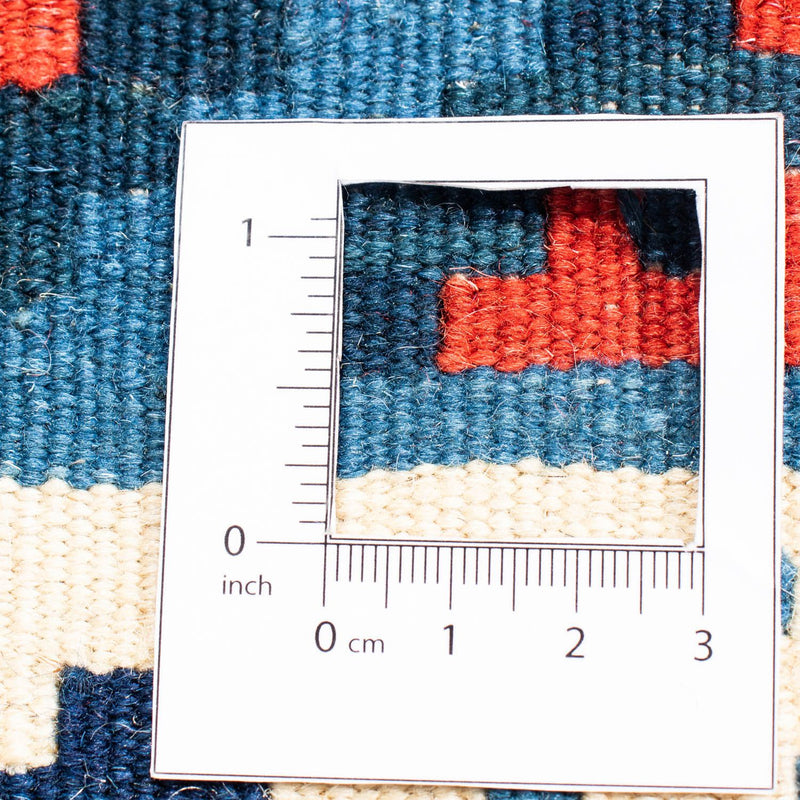 Kilim Fars Koberec 104x105cm