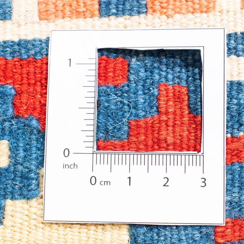 Kilim Fars Koberec 105x110cm