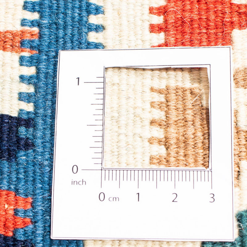 Kilim Fars Koberec 100x103cm