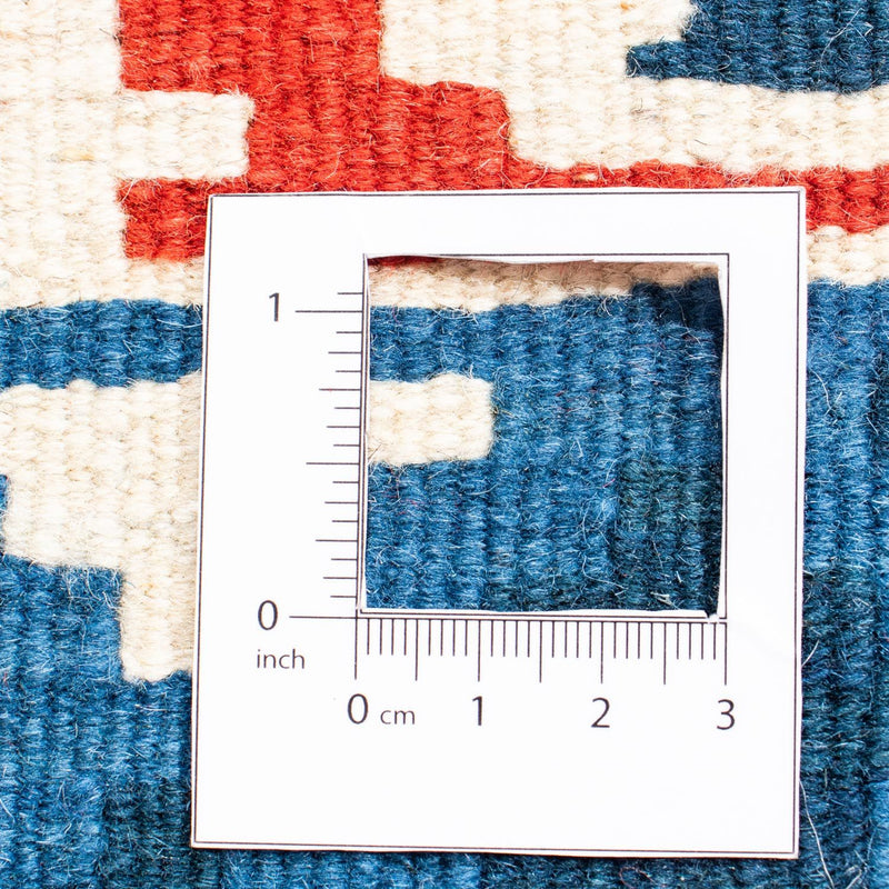 Kilim Fars Koberec 102x103cm