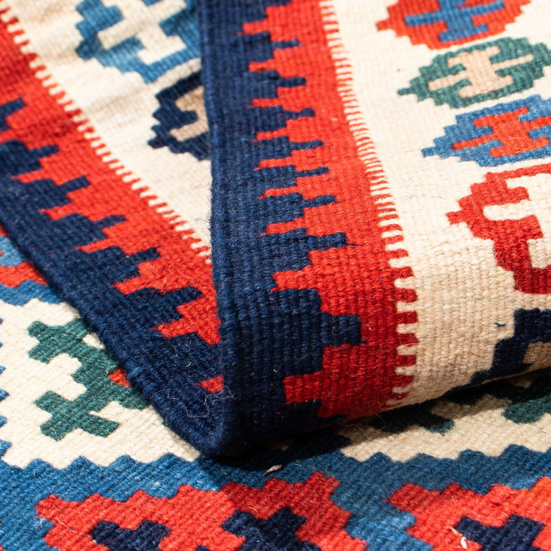 Kilim Fars Koberec 103x105cm
