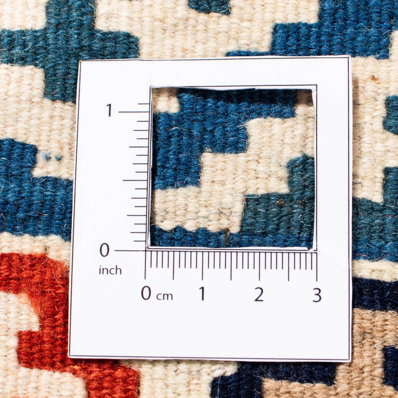 Kilim Fars Koberec 103x105cm