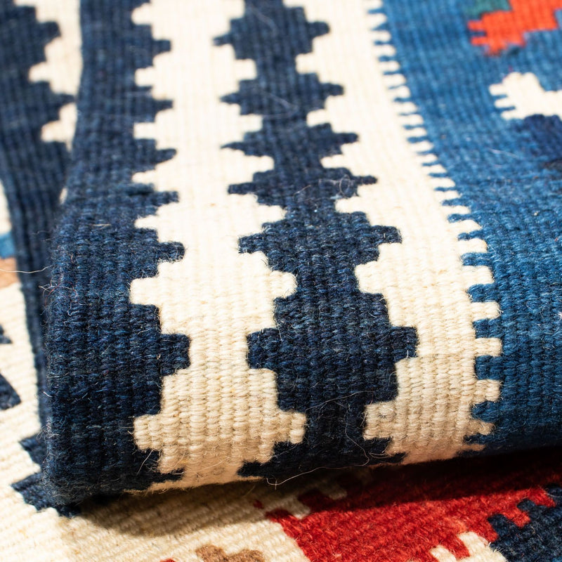 Kilim Fars Koberec 103x103cm