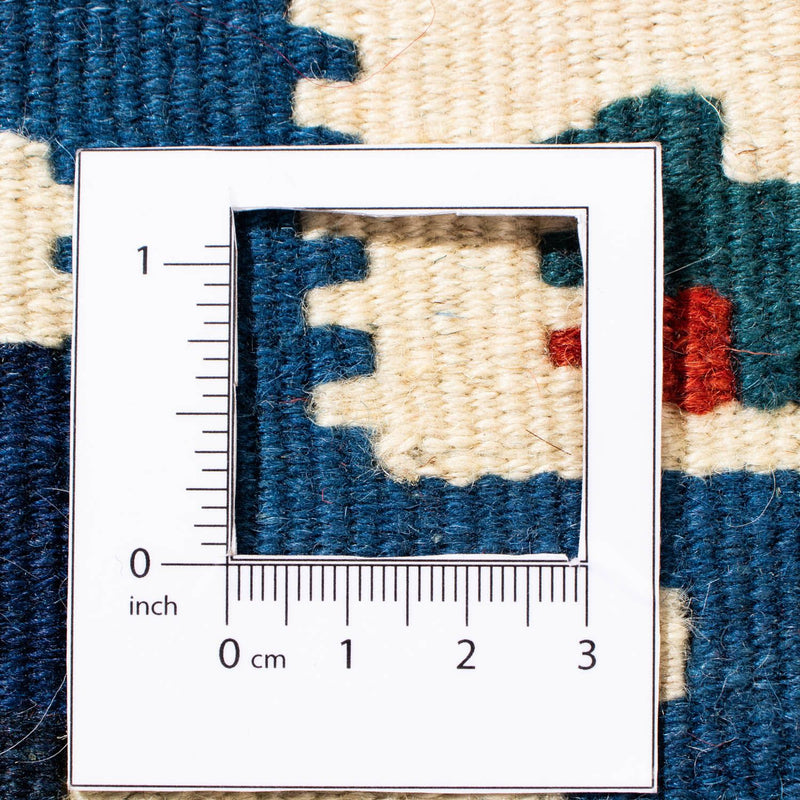 Kilim Fars Koberec 103x103cm