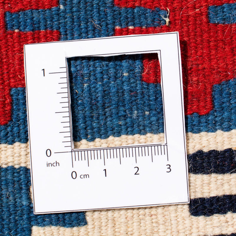 Kilim Fars Koberec 103x106cm
