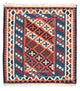 Kilim Fars Koberec 96x100cm