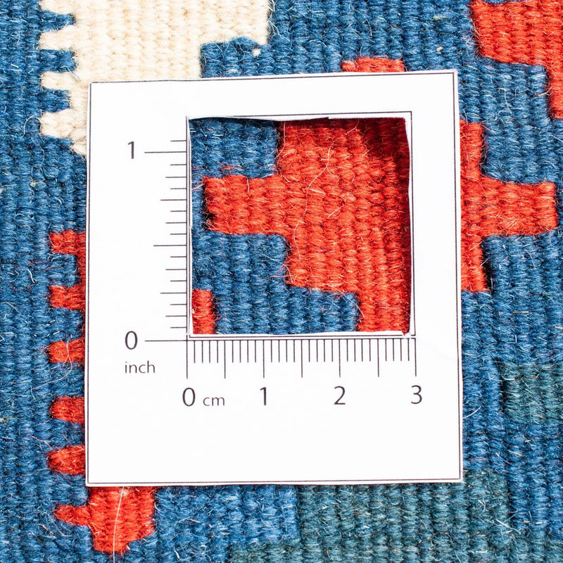 Kilim Fars Koberec 96x100cm