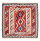 Kilim Fars Koberec 102x105cm