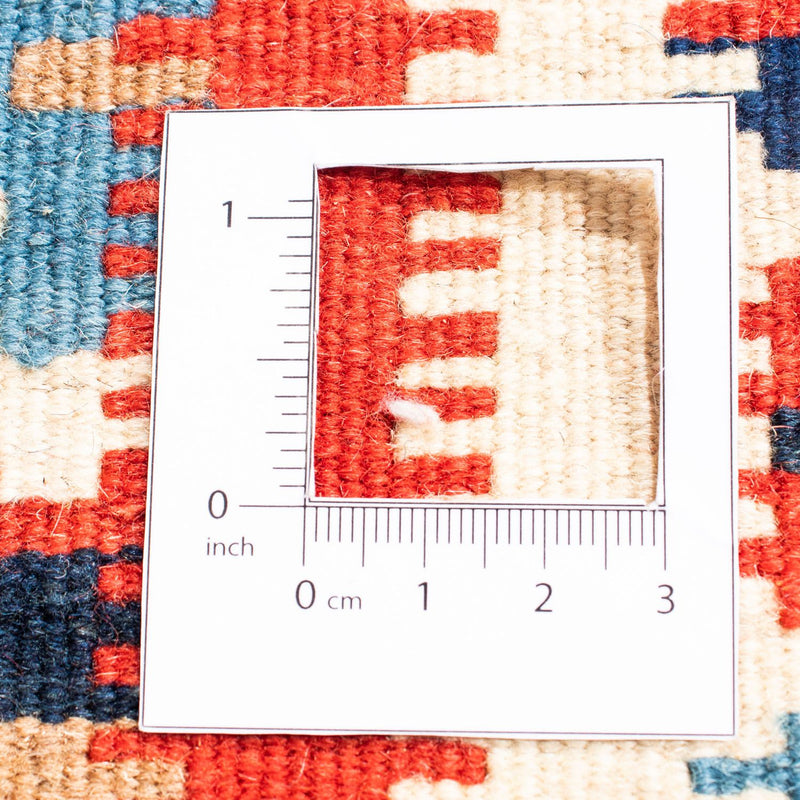 Kilim Fars Koberec 102x105cm