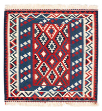 Kilim Fars Koberec 103x104cm – product image