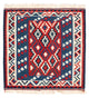 Kilim Fars Koberec 103x104cm