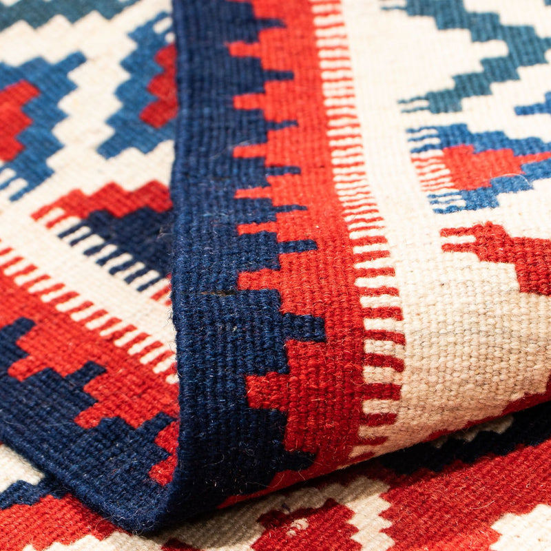 Kilim Fars Koberec 103x104cm