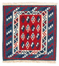 Kilim Fars Koberec 100x104cm – product image