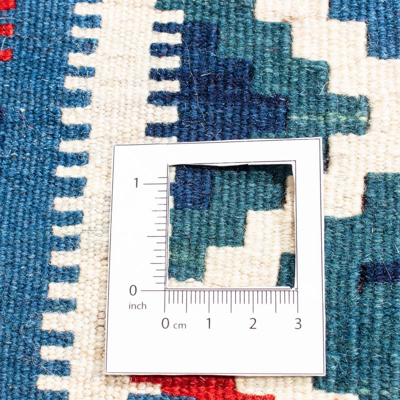 Kilim Fars Koberec 100x104cm