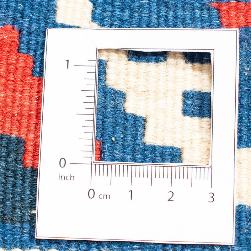 Kilim Fars Koberec 100x102cm