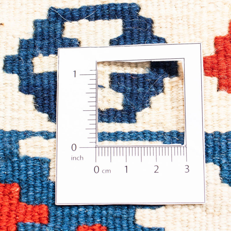 Kilim Fars Koberec 102x102cm