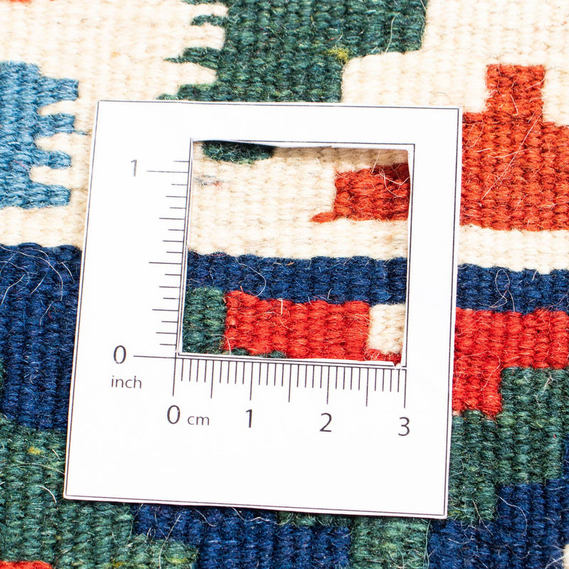 Kilim Fars Koberec 101x104cm