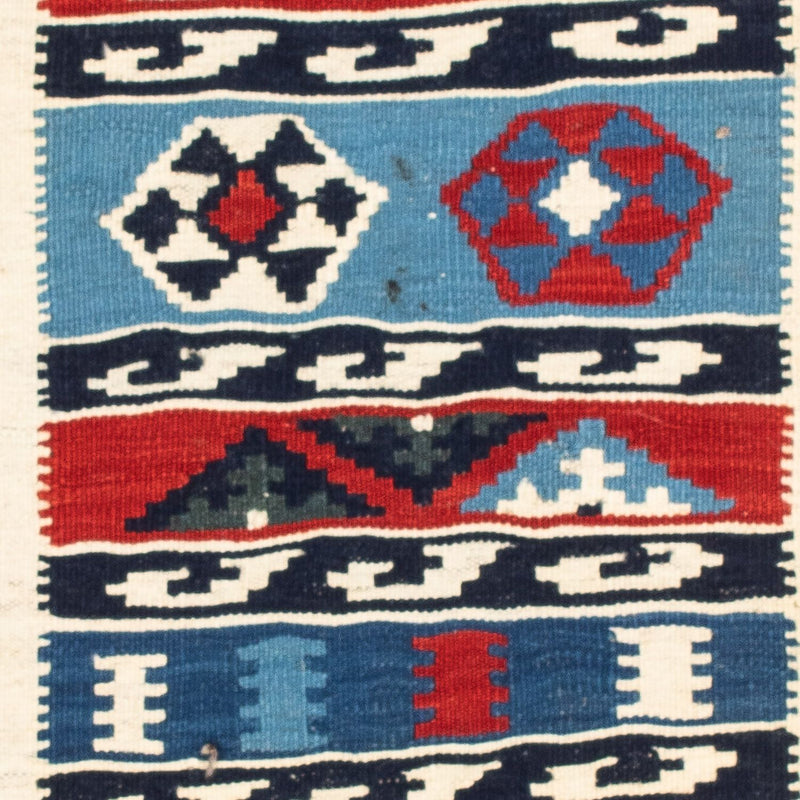 Kilim Fars Koberec 99x104cm